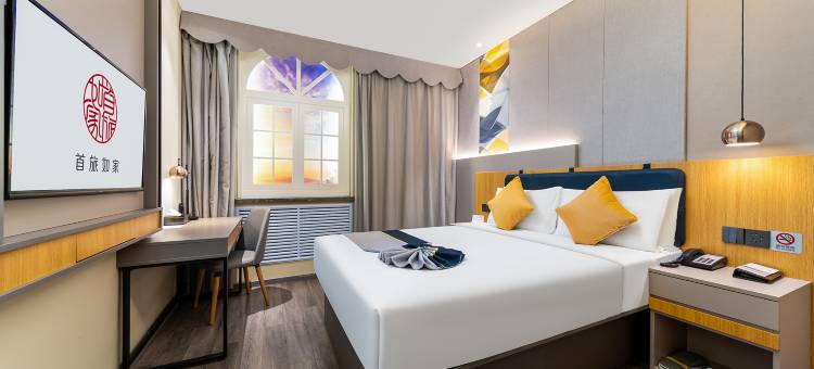 如家商旅酒店(哈尔滨中央大街防洪纪念塔店)图片