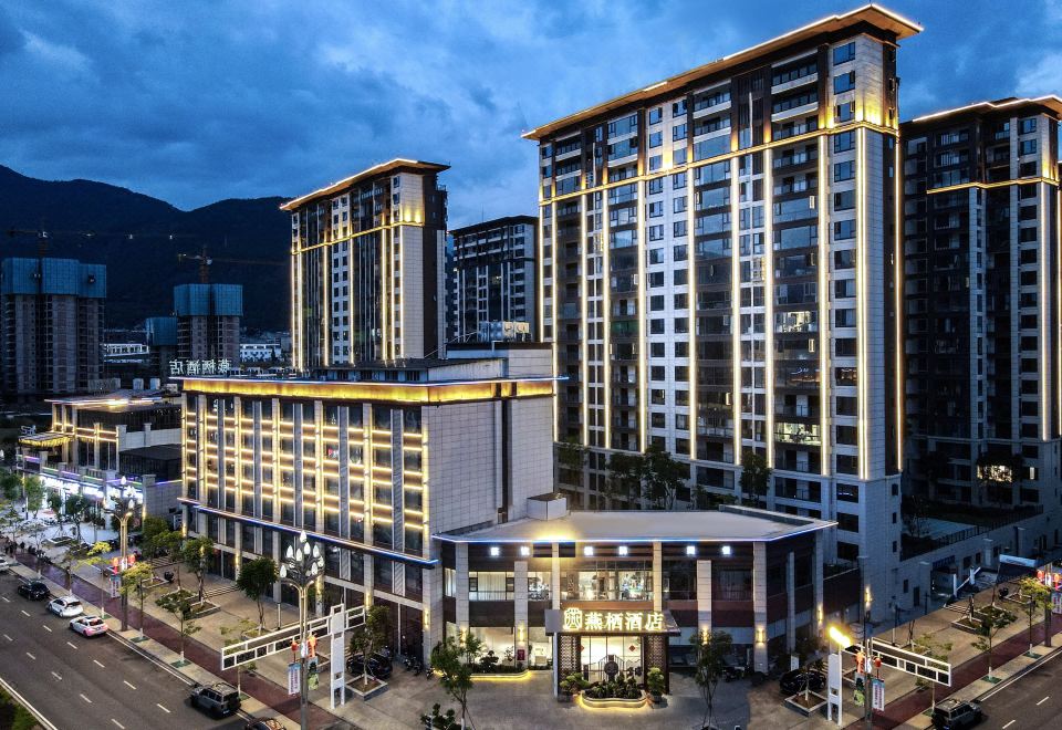 燕栖酒店（德昌高铁西站店）外景图