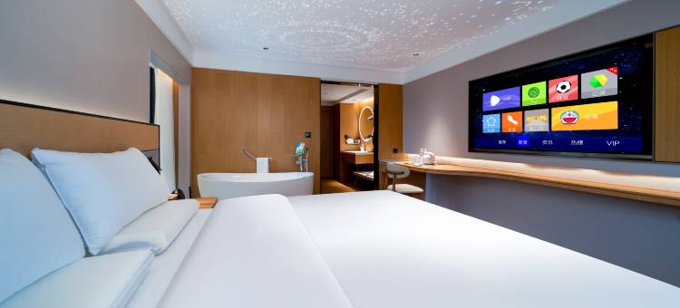 如家商旅酒店(贵阳花溪大学城店)图片