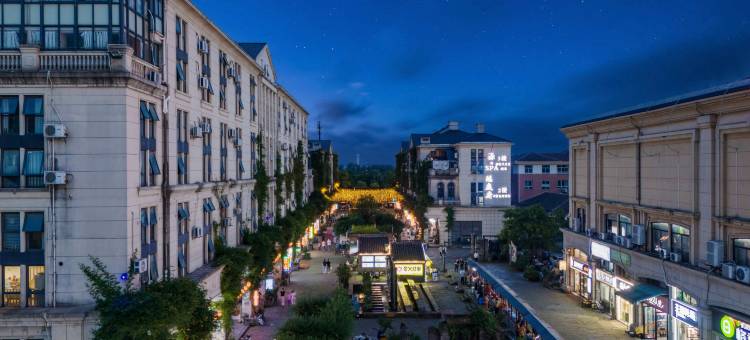 海宁华怡商务酒店(尖山新区站店)图片