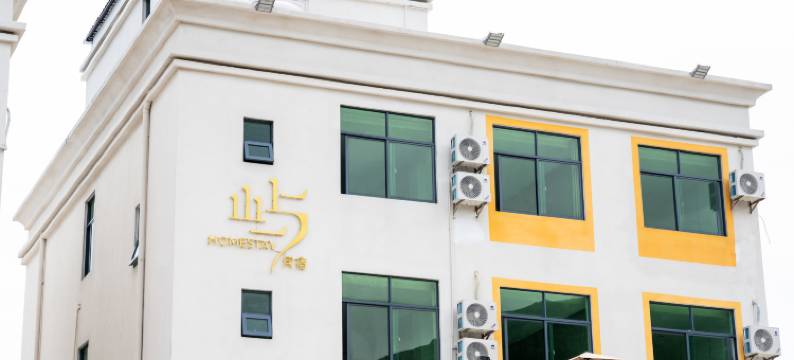 屿·民宿(深圳东涌沙滩店)图片