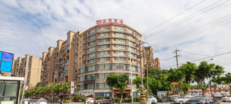 318云岸酒店(成都双流国际机场四川大学江安校区店)图片