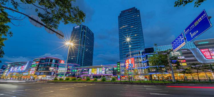 江楠潮宿(潮州财富中心粤运中心客运站店)图片