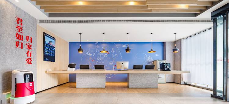 君至精选酒店(天水古城龙城广场店)图片