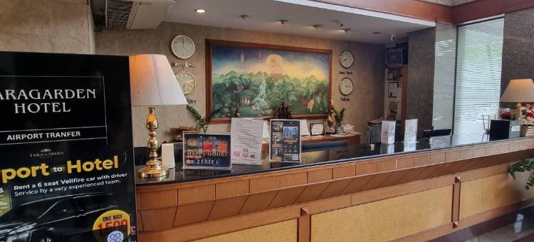 大塔拉花园泰国酒店(Grand Tara Garden Thai Hotel)图片