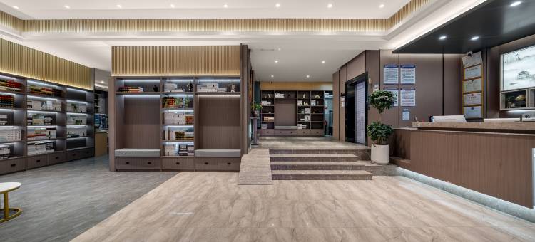 富强精品酒店(莆田市医院城厢万达店)图片