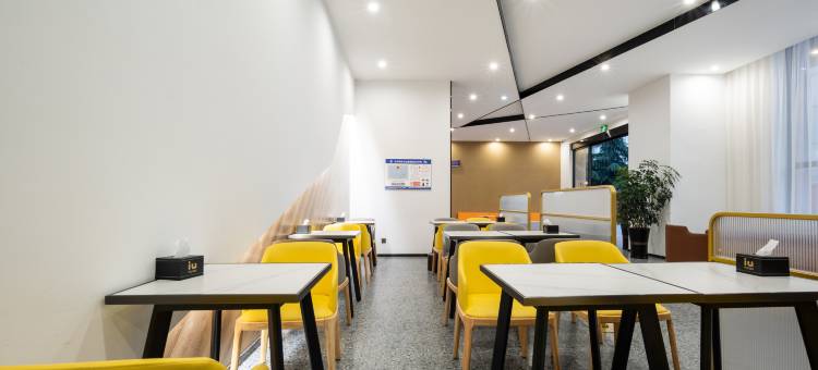 艾悠酒店(六盘水高铁站人民广场店)图片