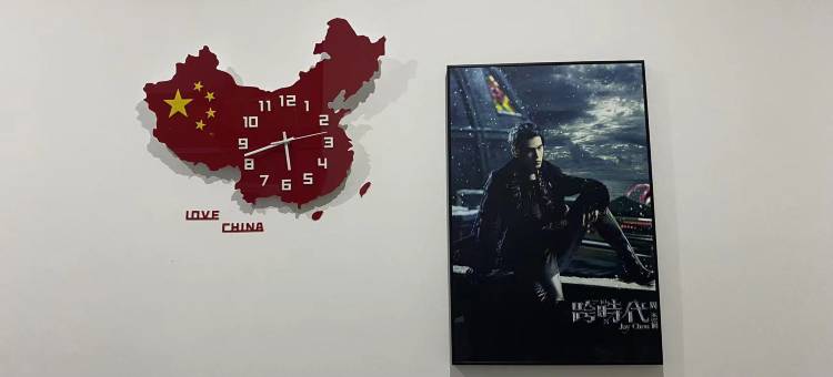山阳跨时代电竞酒店图片