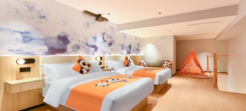 云电竞·复式影音智能酒店(贵阳观山湖国际会展中心店)图片