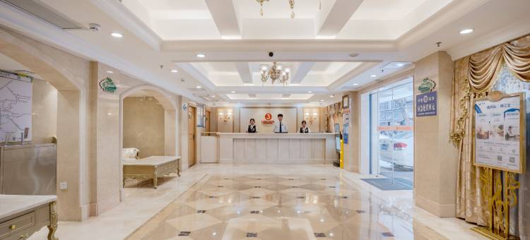 维也纳3好酒店(广州机场路万达广场店)图片