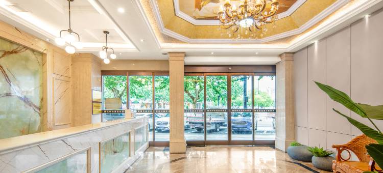 义乌顺呈酒店图片