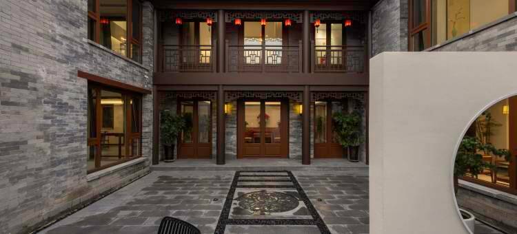 五福居四合院(大同古城店)图片