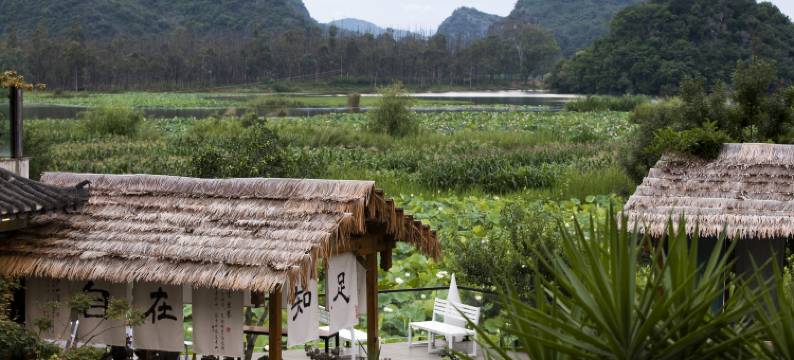 普者黑野望·宿湖景轻奢民宿(青龙山码头店)图片