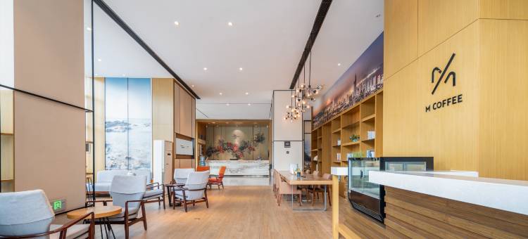 鑫山酒店(烟台大学国际博览中心店)图片