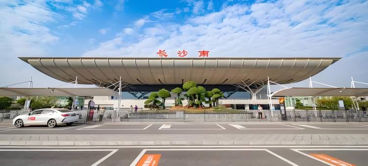 网鱼电竞酒店(长沙汇金天虹店)图片