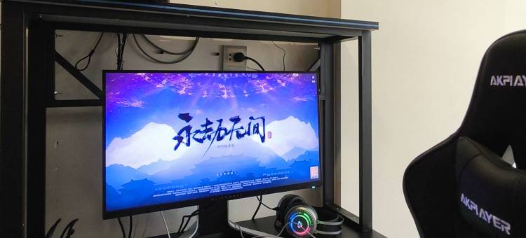 万游电竞公寓(黄埠店)图片