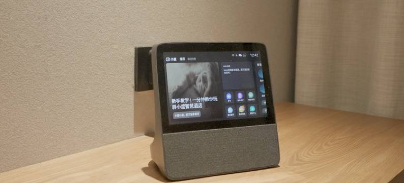 成都融悦庭酒店(武侯祠宽窄巷子店)图片