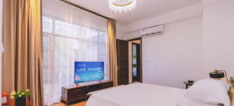 广州山泉语·锦林温泉别墅(白水寨店)图片