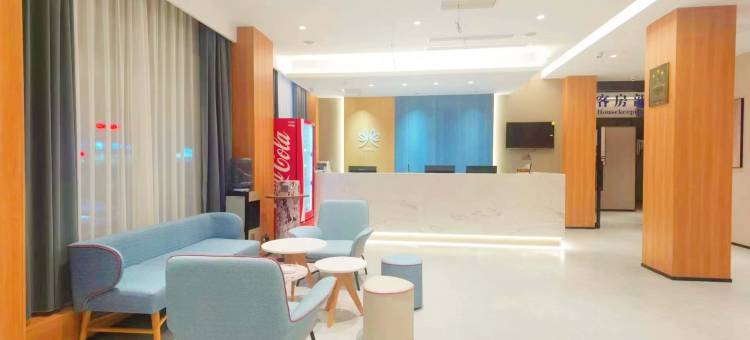 瑞禾酒店(汝州火车站店)图片