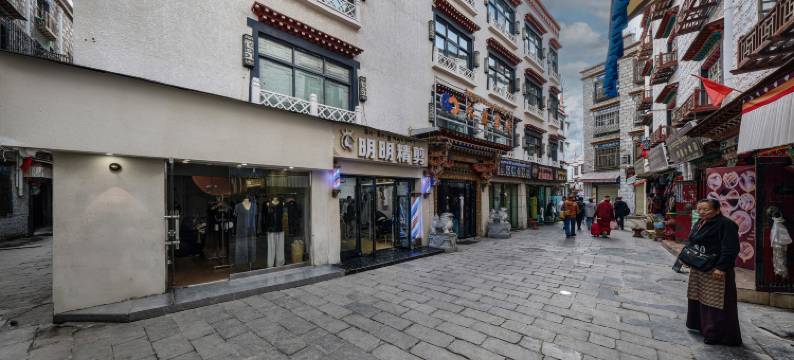 永盛客栈(拉萨布达拉宫大昭寺店)图片