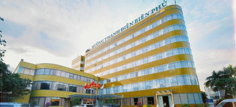 孟青酒店(Muong Thanh Grand Dien Bien Phu Hotel)图片