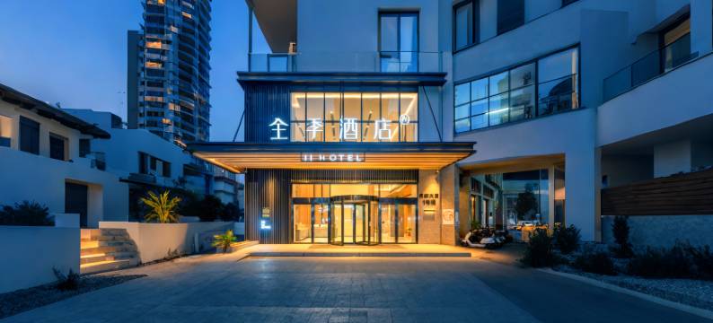 全季酒店(南宁火车站明秀东路店)图片