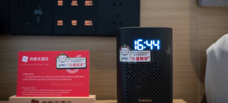 尚客优连锁酒店(孙村科创路店)图片