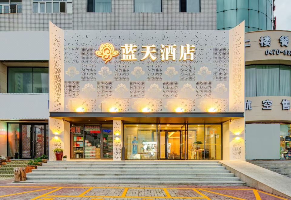 酒店外观