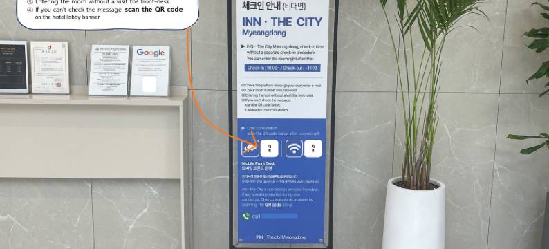 明洞城市旅馆(Inn-The City Myeongdong)图片