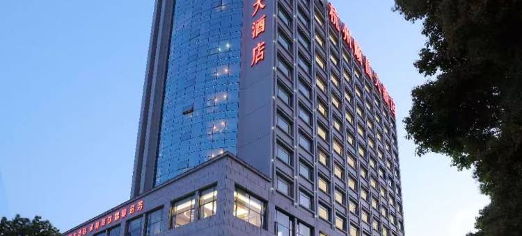 顺昌大酒店(杭州聚才路地铁站店)图片