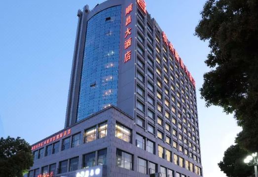 广州山水时尚酒店（花都店）外观图