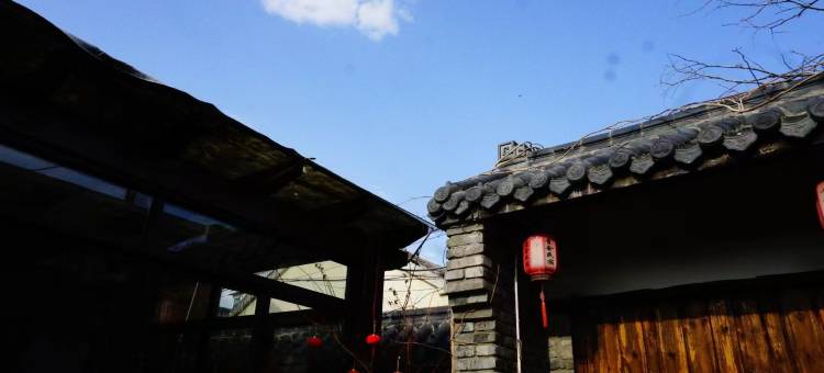 青舍民宿图片