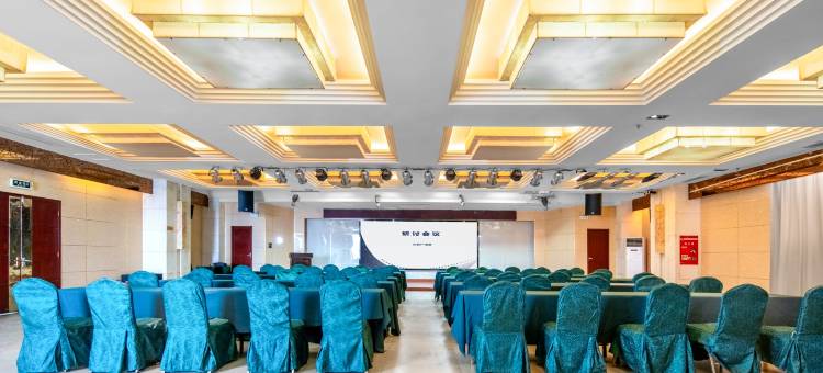 三和元大酒店(柘城未来大道店)图片