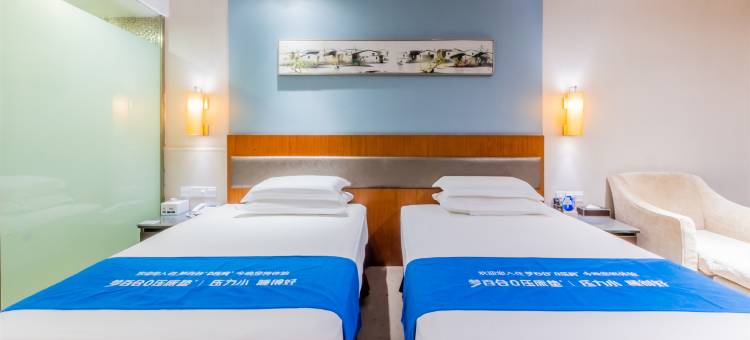 新乡和颐鑫地饭店(大桥悦时代广场店)图片