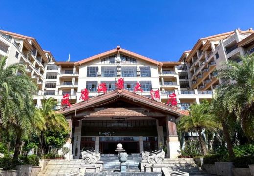 岚康海景大酒店外景图