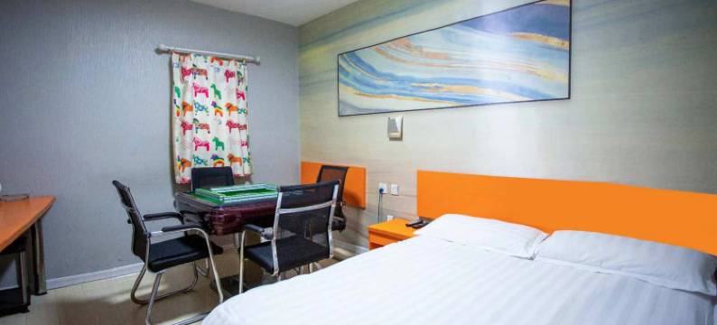 美悦城酒店(太原尖草坪地铁站动物园店)图片