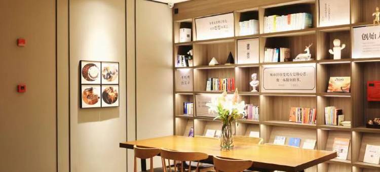 汉庭酒店(上海静安寺店)图片