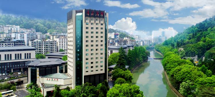 遵义宾馆(遵义会议会址店)图片