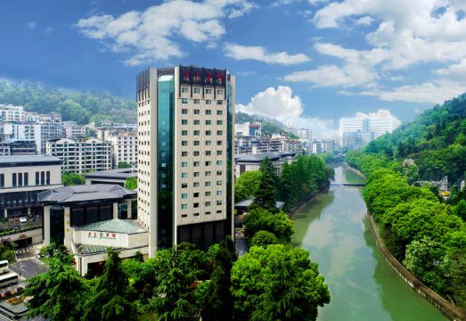 遵义宾馆（遵义会议会址店）外景图