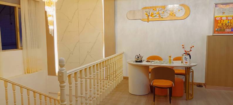 南平星空酒店图片