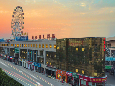 齐祺L酒店(太康万城嘉年华店)