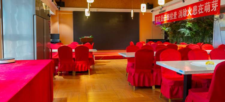 澳堡未来酒店(西安长安大学城店)图片