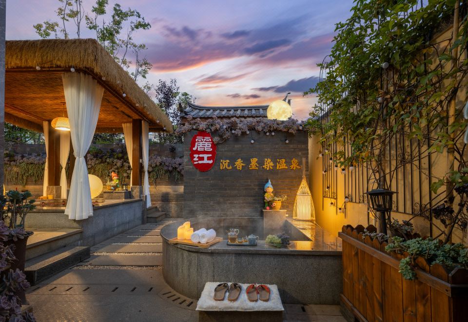 Xueshan Bieyuan Boutique Holiday Inn Hotel Overview