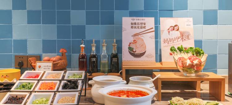 如家酒店·neo(青岛火车北站重庆中路店)图片