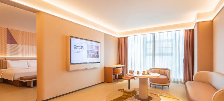 桔子酒店(信阳东站大信广场店)图片