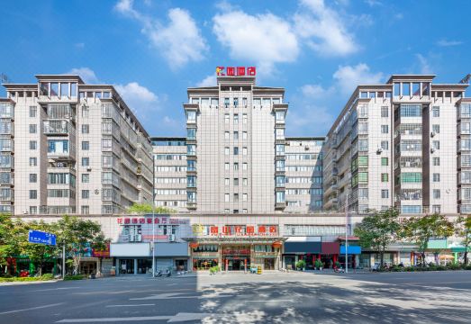 Fushan Garden Hotel Hotel Overview