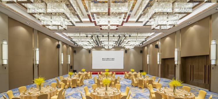 西宁柴达木国际大酒店图片