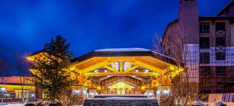 长白山和悦松鼠窝客栈(长白山西景区旅游服务集散中心店)图片