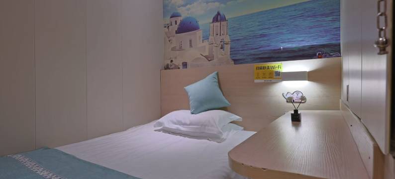 索菲罗兰酒店(深圳华强北店)图片