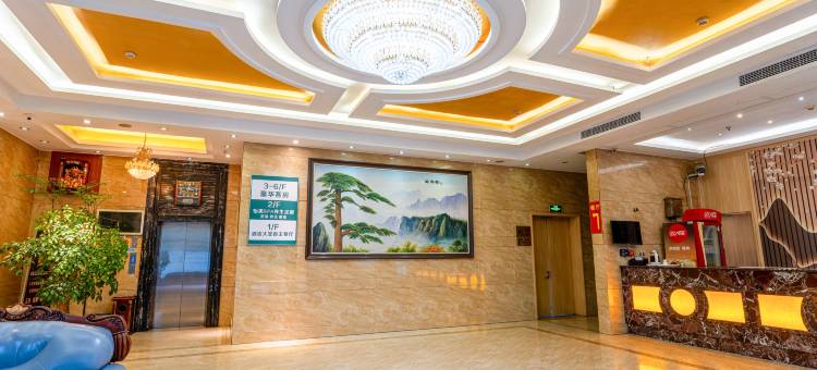 青藤艺宿酒店(江北万达中体城店)图片